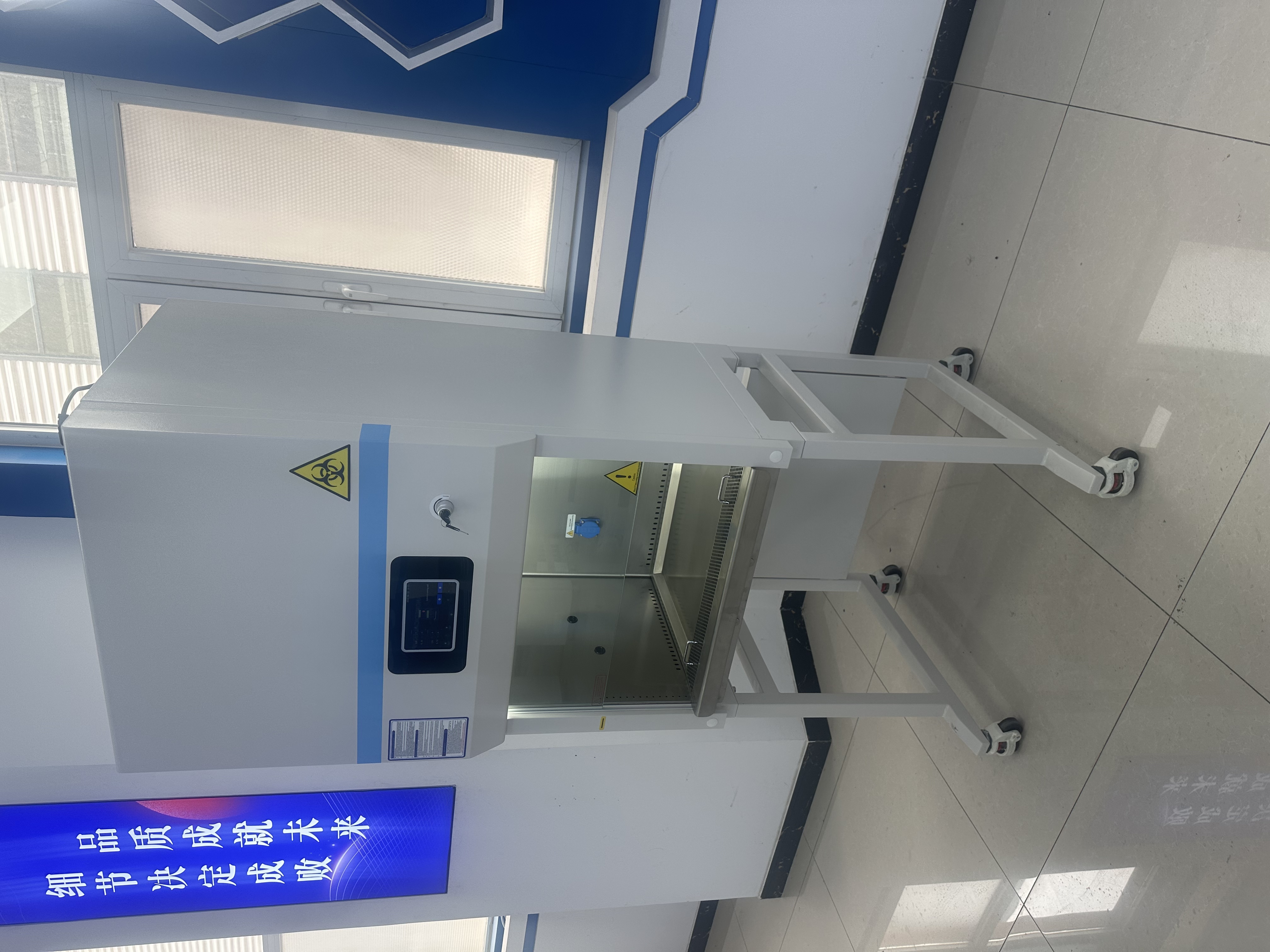 Modern Lab Safety Cabinet All Steel Class II Biosafety Cabinet Corrosion Proof