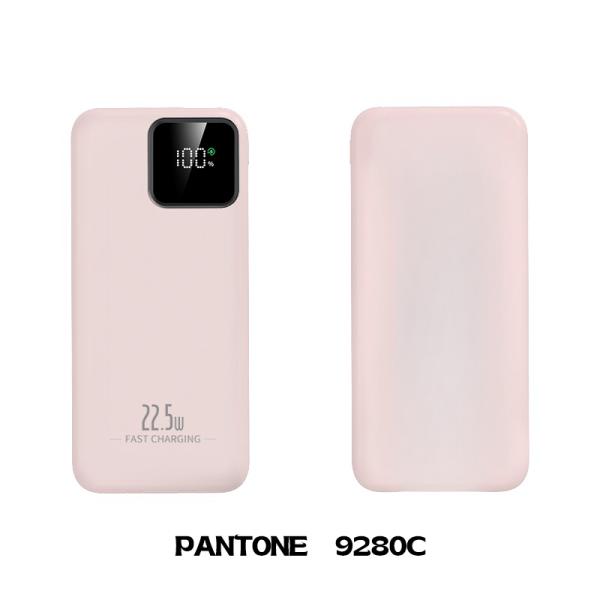 Colorful Multi Device Power Bank 22.5W 10000 Mah Power Bank Fast Charging