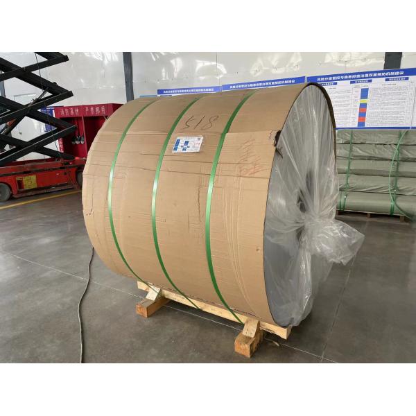 Катушка цвета меди 3005 H18 покрытая алюминиевая для формировать плитки толя