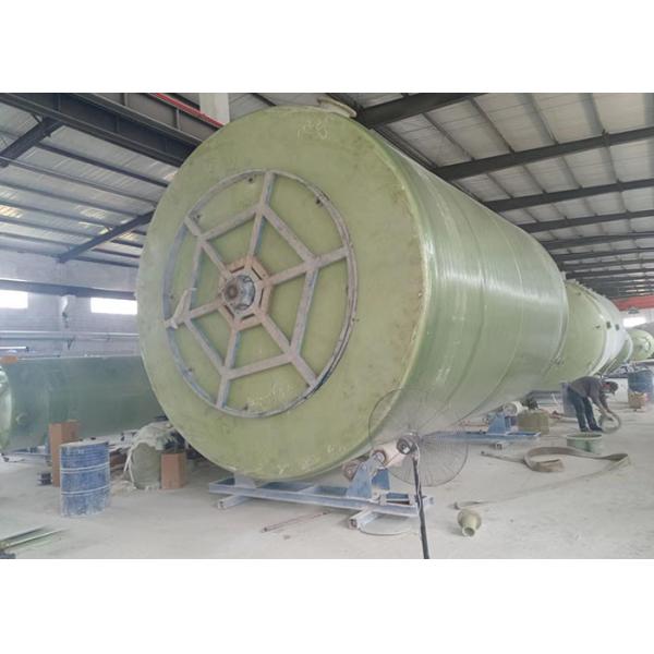 2000mm Vertical Frp Anti Septic Tank Pretreatment Glass Reinforced Plastic Water Tanks