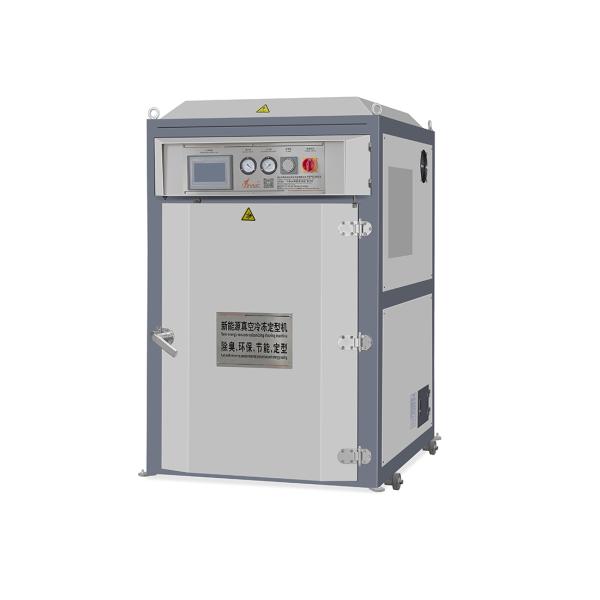 Shoe Chiller Machine with Closed Cooling System and Rapid Freezing Capability for Consistent Shoe Shape and Glue Strength
