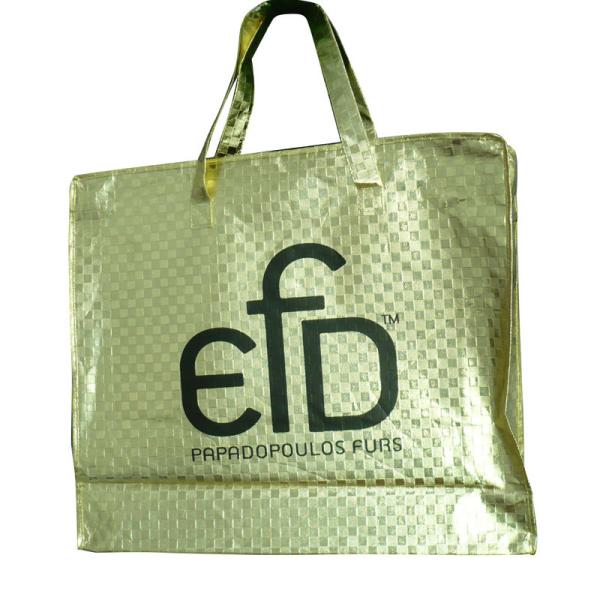 EFD 75g normal or coated non woven fabric with zipper non woven carry bag