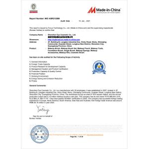 Shenzhen EYA Cosmetic Co., Ltd. Сертификации
