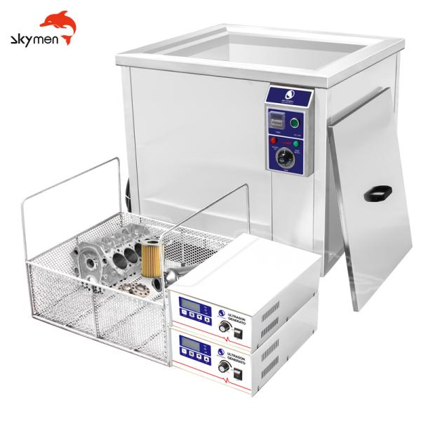 Skymen 38L 600 Watt Large Ultrasonic Cleaner