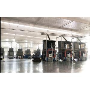 BELPARTS MACHINERY LIMITED