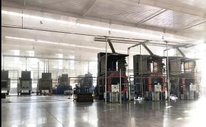 GUANGZHOU BELPARTS ENGINEERING MACHINERY LIMITED