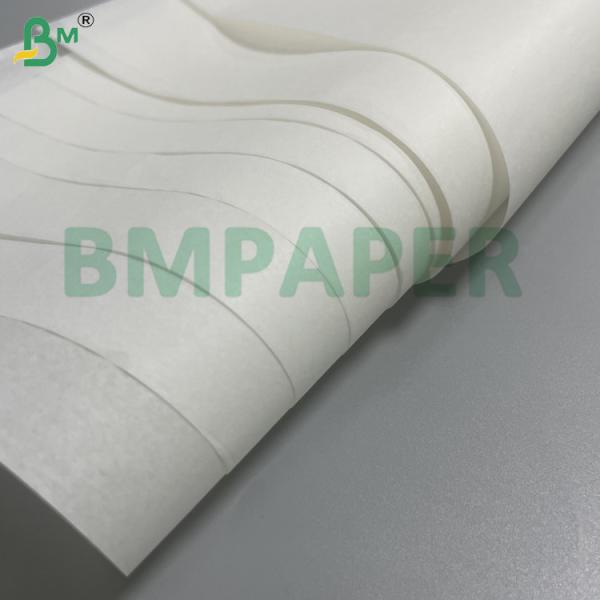 45g 50g Kit7 Kit8 Food Safety PFAS Free Grease Resistant Paper For Fried food packaging