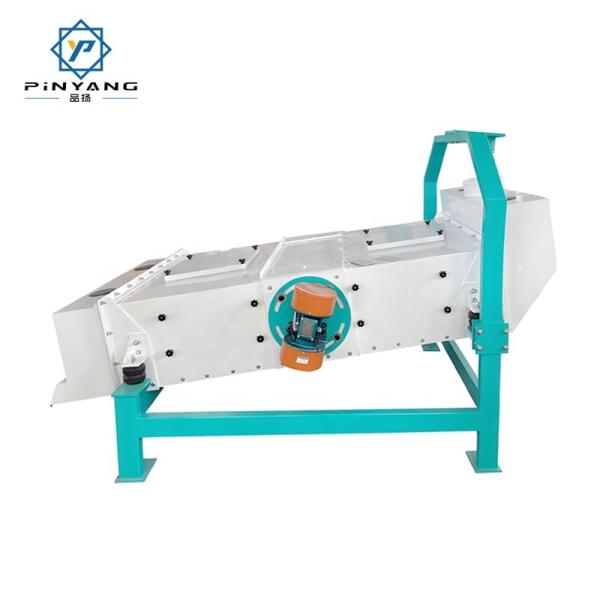 Vibratory Sieve TQLZ100 Wheat Cleaning Paddy Seed Grain Cleaning Machine