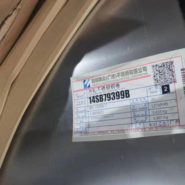 ASTM A240/240M-15 Grade 430 Stainless Steel Sheet / Plate / Coils Thickness 0.3 - 3.0mm Cold Rolled