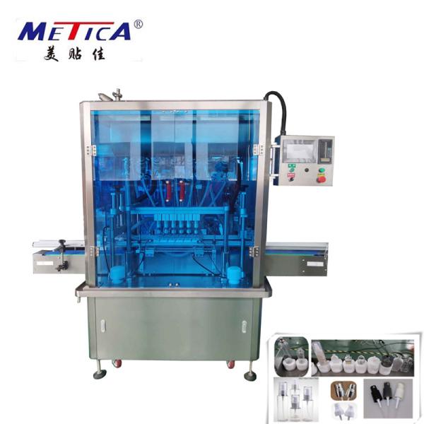 220V Vacuum Liquid Filling Machine ,  1.5kw Low Medium Viscosity Liquid Bottling Machine