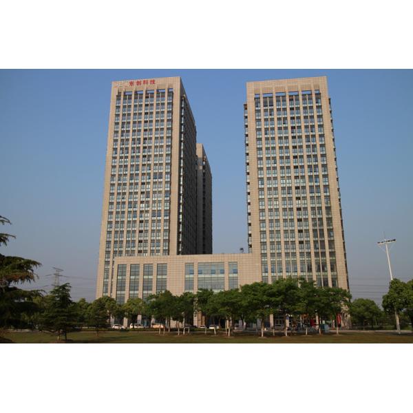 SuZhou Direction Chemical Technology Co.,Ltd