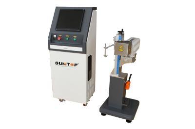 Production Line Desktop CO2 Laser Marker, High Performance Power 30W 220V / 50HZ