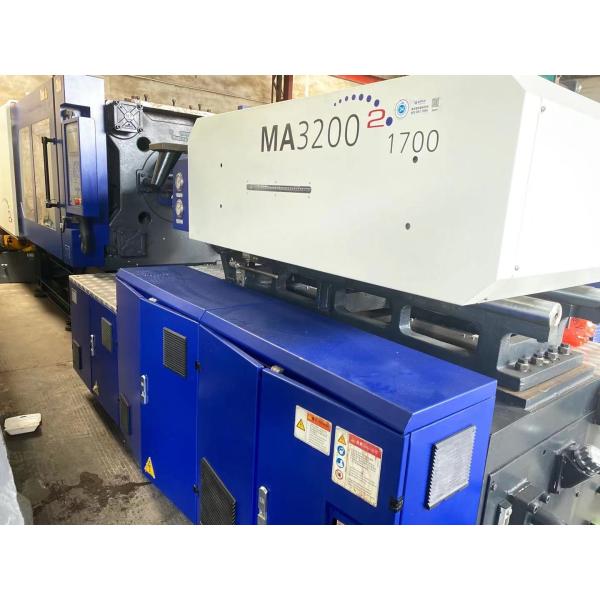 Used Haitian MA3200II Original second generation Plastic making Injection Molding Machine