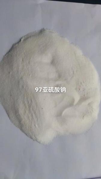 Sodium Sulfite Na2SO3 Trace Analysis And Determination Inorganic Raw Materials