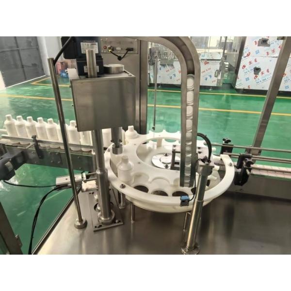2-30ml Vial Filling Line With Washing Drying Filling Stoppering Machines, GMP Compliant Aseptic Processing For BioSteriles And Vaccines