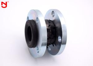 High Safety Industrial Expansion Joints , Epdm Expansion Joint DIN ANSI JIS