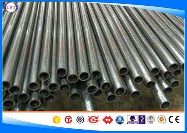 1020 / S20c Seamless Cold Drawn Steel Tube For Compression Ignition Engine