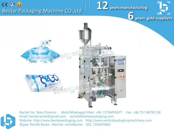 Pouch water filling and sealing machine automatic measuring 500ml, 1000ml, 2000ml, 5000ml