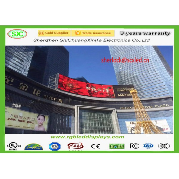 cob P1.25 LED Die-Cast Aluminum Large Digital Billboard Advertising Standard Waterproof Cabinet