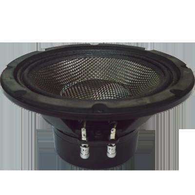8 inch midrange speaker with neodymium magnet and carbon cone midbass speaker