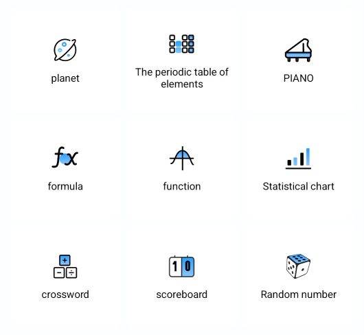 学科.jpg Qtenboard Lcd Monitor 1920*1080 65 Inch Interactive White Board Smart Board Games For Middle Schools Year