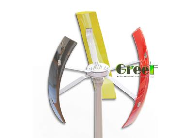 Torque de baixo nível de ruído do começo da turbina eólica vertical residencial pequena baixo