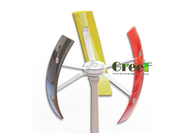 Mini turbina eólica vertical da linha central 500W/turbina eólica vertical comercial