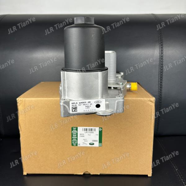 Engine Oil Radiator For 4.4 Land Rover Range Rover  LR022895 LR113200