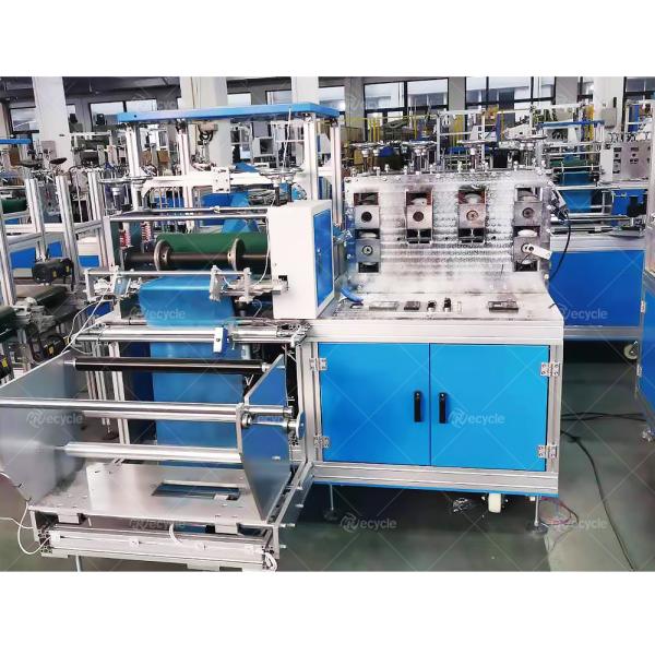 Disposable Fully Automatic Shoe Cover Production Machine Nonwoven Surgical Plastic PE Overshoes Making Machine