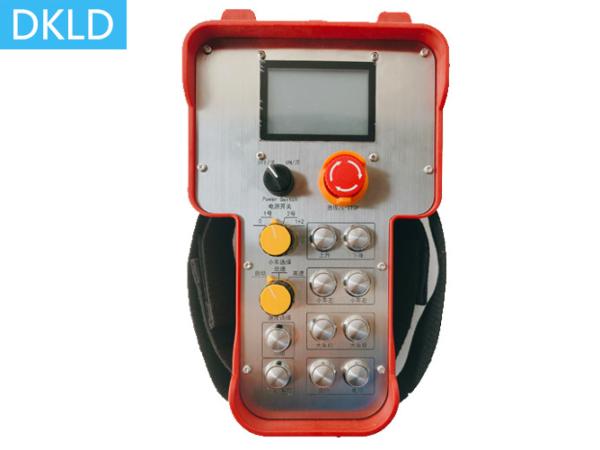 Wireless Remote Control For 2-Speed Lifting And Lowering Of 2-Car Crane