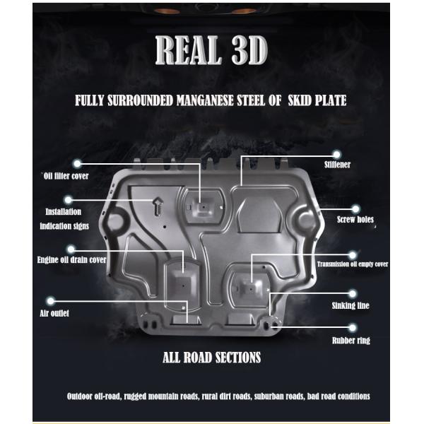 skid plate under front bumper guard Engine protector steel panel shield for Toyota