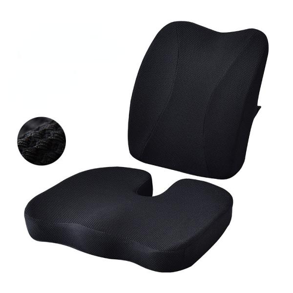 Quilted Memory Foam Seat Cushion for Car Office Chair Unpick and Wash Lumbar Cushion