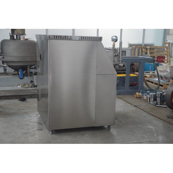11KW 1500L/H High Pressure Homogenizer Machine for Milk in 220V/380V/440V/480V