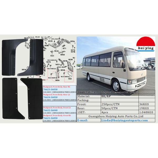 6702toyota coaster V-star bus wheel cover 16inches 17.5inches coaster seats mudguard stainless wheel cover truck wheel