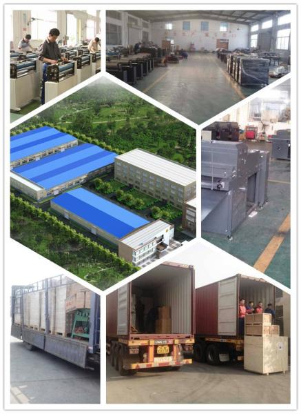 1600Mm High Precision Spot Uv Coating Machine For Gum Stock , Ce Certificate