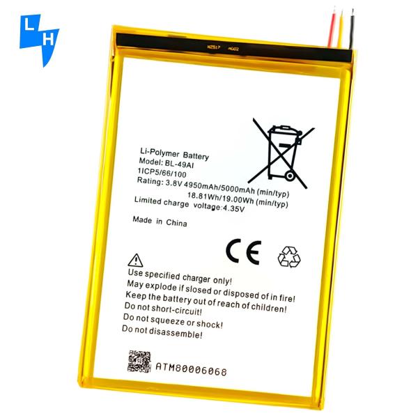 Аккумулятор BL-49AI 4950mAh для мобильных телефонов