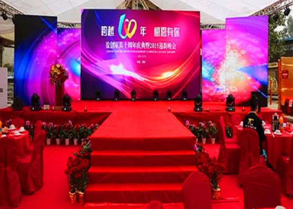 Electronic RGB Outdoor Rental LED Display Billboard P5.95 32W Constant Drive For Stage