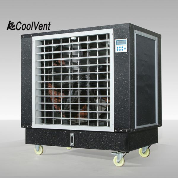 1.1kW 5.0A Water Cooling Fan Remote Control / LCD panel control