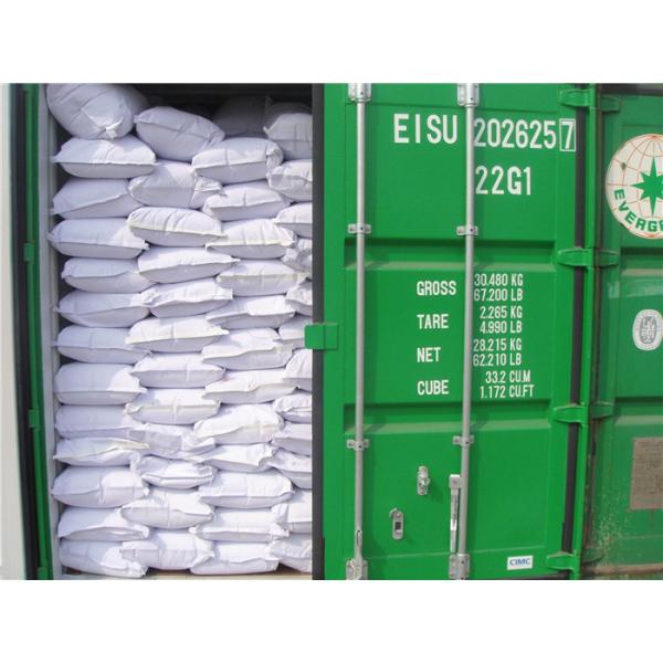 Healthy Natural Vital Wheat Gluten Powder For Bread ISO / HACCP Certification