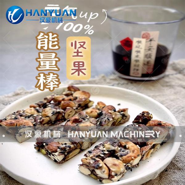 Nuts Energy Bar Production Line