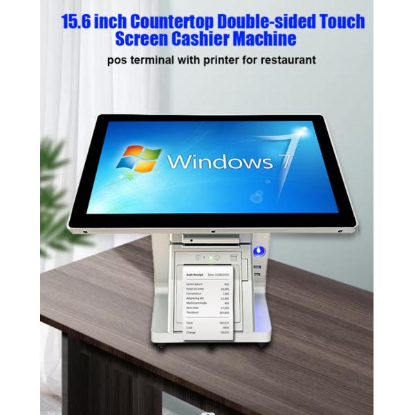 Система POS экрана Windows супермаркета 15,6» двойная с блоком развертки принтера