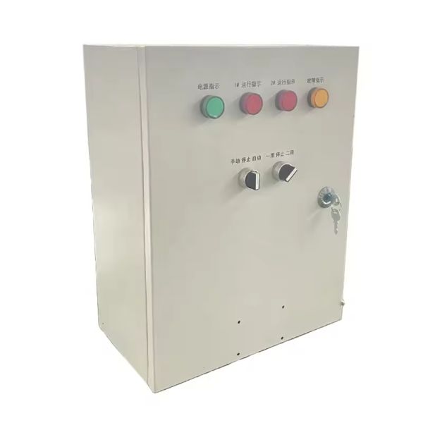 Custom Portable Industrial Distribution Box with IP66 Waterproof Q235 Steel Enclosure Electrical Junction Box