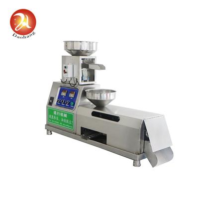 25kg/Hr 220V Hot Press Oil Extraction Machine Portable Peanut Groundnut 4kw