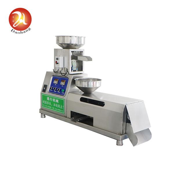 25kg/Hr 220V Hot Press Oil Extraction Machine Portable Peanut Groundnut 4kw
