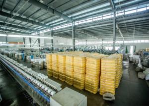 Beijing Silk Road Enterprise Management Services Co.,LTD
