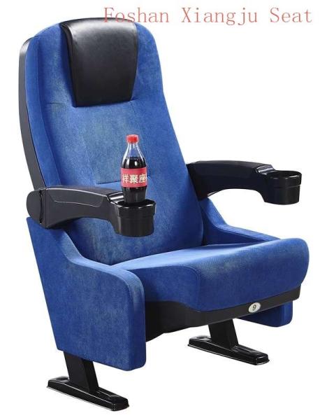 Black PU Headrest Strengh Plastic Cover Theatre Audience Seat Chairs For Hall