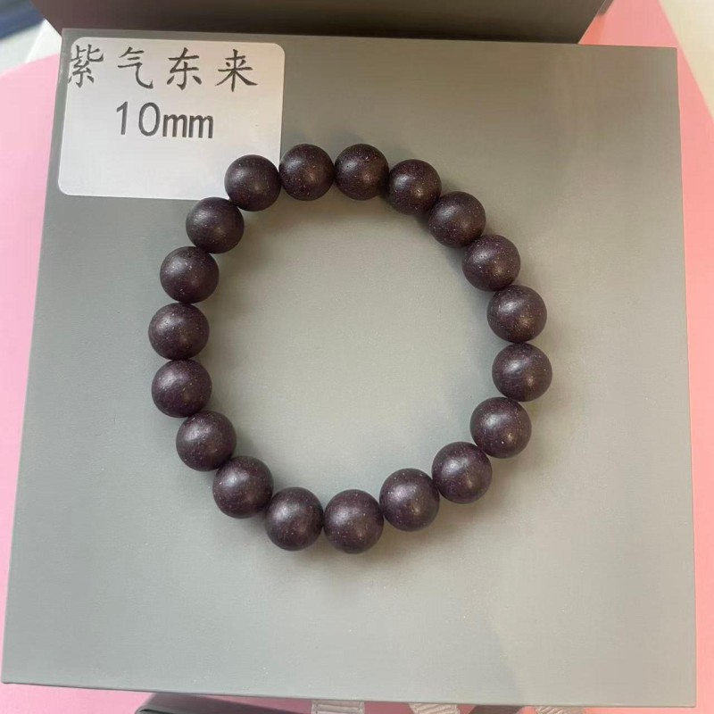 Traditional Chinese Herbal Bracelet with Clove and Agarwood Dispels Cold and