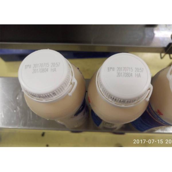 Машина маркировки лазера волокна с печатной машиной летая лазера конвейерной ленты подходящей