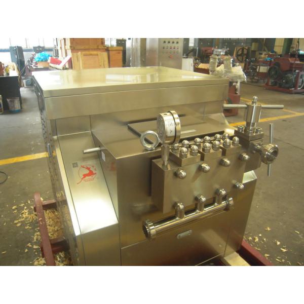 Высокоскоростной гомогенизатор молокозавода/гомогенизатор 1000Л/Х молока малого