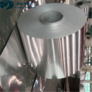 Al 2024 T6 Aluminium Alloy Coil